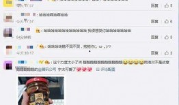 娱乐718吃瓜网论坛,揭秘论坛热点，吃瓜群众狂欢盛宴