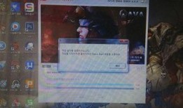 王者韩国电影爆料视频下载,揭秘幕后制作与精彩片段抢先看