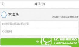 今日最新闻爆料有用吗,揭秘事件真相，助力公众知情权