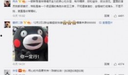 吃瓜娱乐微博博主叫什么,揭秘娱乐圈幕后故事